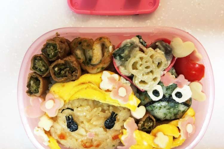ラプンツェルキャラ弁 レシピ 作り方 By なのちゃんmama クックパッド 簡単おいしいみんなのレシピが350万品