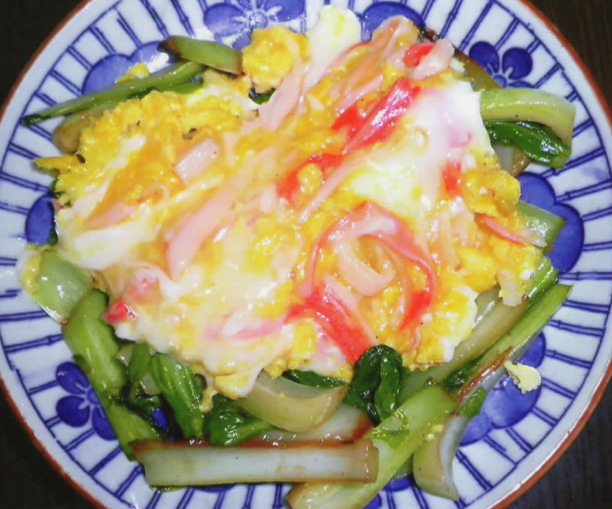 チンゲン菜のふわふわ卵かけの画像