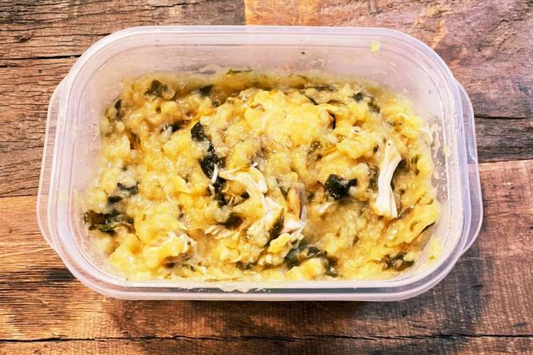 減量飯 沼 オクラ無し 5合炊き用 レシピ 作り方 By すぎはらゆうと クックパッド 簡単おいしいみんなのレシピが370万品