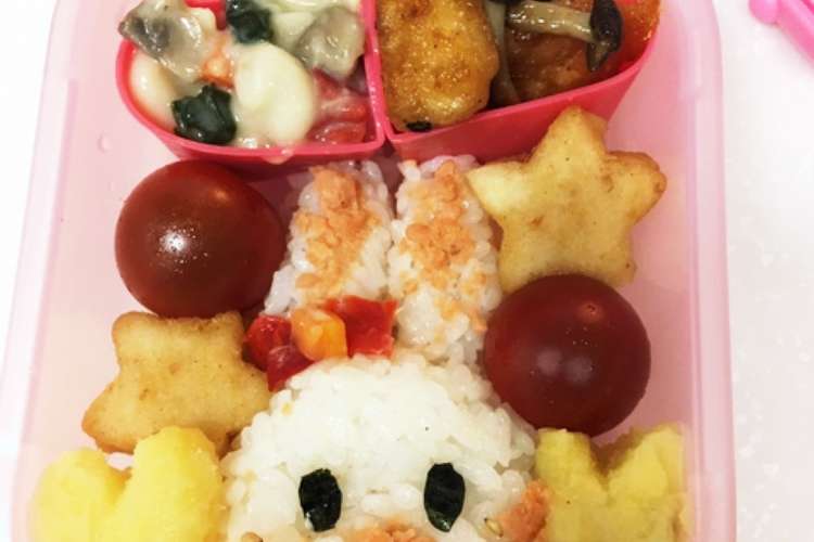 送料0円 可愛いスージーズーちゃん２こ Lacistitis Es