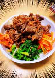 みんなが作ってる ビビン丼のレシピ クックパッド 簡単おいしいみんなのレシピが354万品
