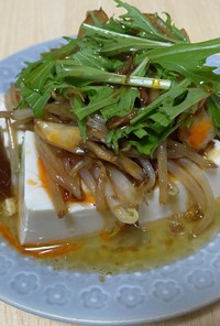 豆腐と水菜のピリ辛おつまみサラダ
