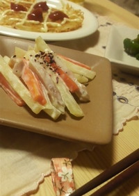 タムラ特製■量産型ポテトサラダ