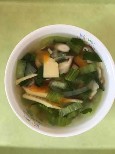 【保育園給食】中華スープの写真