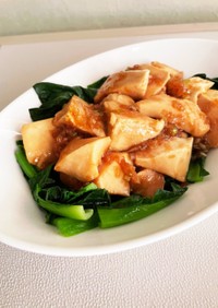 中華風豆腐