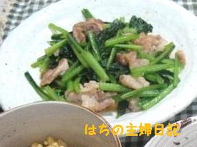 小松菜と豚肉の中華風の写真