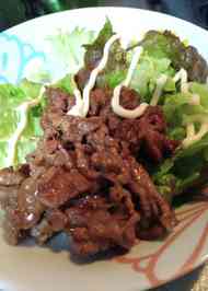 みんなが作ってる 牛肉 焼肉定食のレシピ クックパッド 簡単おいしいみんなのレシピが361万品