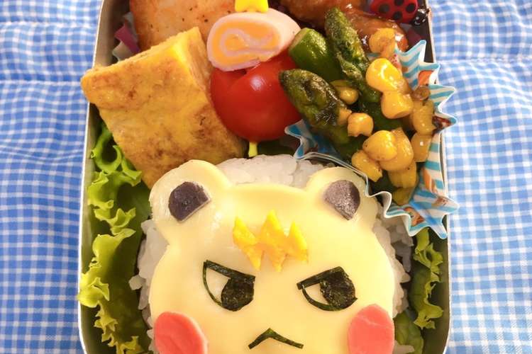 簡単あつ森 どうぶつの森 ジュン レシピ 作り方 By シナモン ロール31 クックパッド 簡単おいしいみんなのレシピが375万品