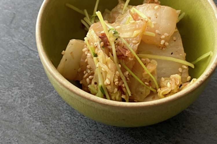白菜の簡単 副菜 レシピ 作り方 By まめご1115 クックパッド 簡単おいしいみんなのレシピが364万品