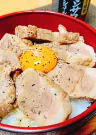 みんなが作ってる 焼き豚を使ったのレシピ クックパッド 簡単おいしいみんなのレシピが356万品