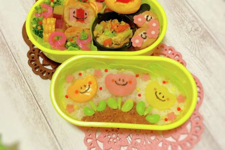 可愛いチューリップ 幼稚園のキャラ弁当 レシピ 作り方 By Shimamura クックパッド 簡単おいしいみんなのレシピが375万品