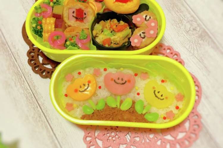 可愛いチューリップ 幼稚園のキャラ弁当 レシピ 作り方 By Shimamura クックパッド 簡単おいしいみんなのレシピが359万品