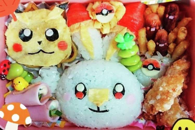 ピカチュウ ヒバニー ダグトリオキャラ弁 レシピ 作り方 By おかぁしゃん クックパッド 簡単おいしいみんなのレシピが359万品