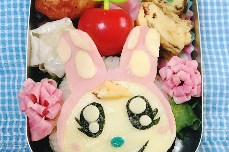 どうぶつの森 キャラ弁簡単 クリスチーヌ レシピ 作り方 By シナモン ロール31 クックパッド 簡単おいしいみんなのレシピが361万品