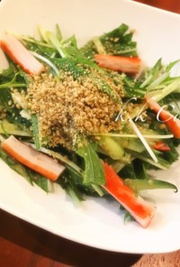 簡単！水菜ときゅうりのサラダ