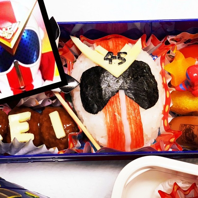 ゼンカイジャー レシピ 作り方 By クックik6xk3 クックパッド 簡単おいしいみんなのレシピが356万品