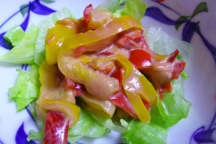 病院 パプリカサラダ 給食 レシピ 作り方 By 井上病院栄養科 クックパッド 簡単おいしいみんなのレシピが352万品