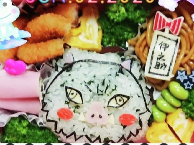 鬼滅 伊之助キャラ弁 レシピ 作り方 By おかぁしゃん クックパッド 簡単おいしいみんなのレシピが361万品