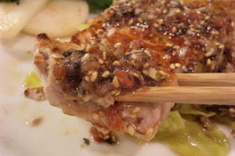 さっぱり旨 お肉にあう 梅肉ソース レシピ 作り方 By ケチャ ウル クックパッド 簡単おいしいみんなのレシピが366万品