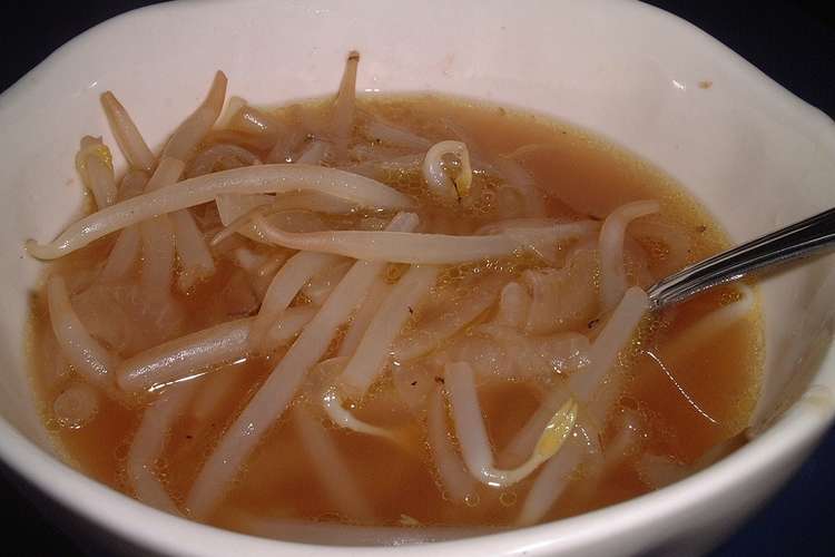 もやしのオニオンスープ レシピ 作り方 By Asacoi クックパッド 簡単おいしいみんなのレシピが354万品