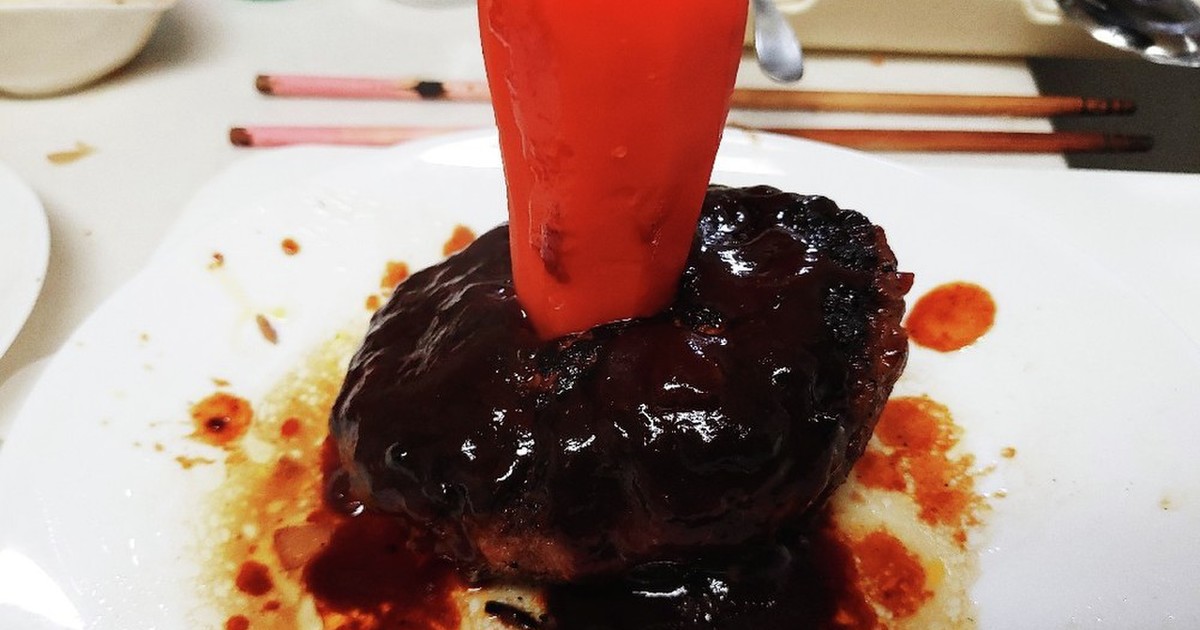 ウマ娘 にんじんハンバーグの作り方 レシピ 作り方 By もりもとあやか クックパッド 簡単おいしいみんなのレシピが360万品