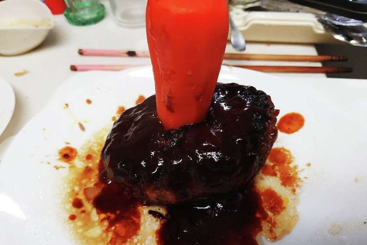ウマ娘 にんじんハンバーグの作り方 レシピ 作り方 By もりもとあやか クックパッド 簡単おいしいみんなのレシピが355万品