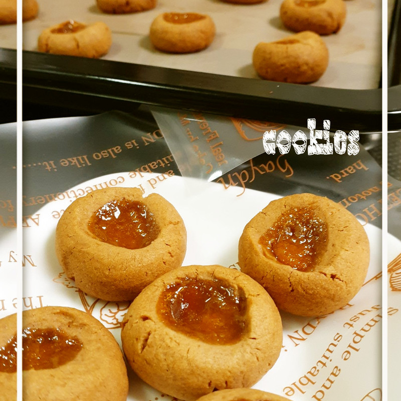 みんなが作ってる あんず お菓子のレシピ クックパッド 簡単おいしいみんなのレシピが357万品