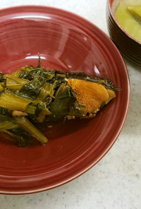 ✨鮭の緑黄色野菜炒め＆エンドウの味噌汁✨
