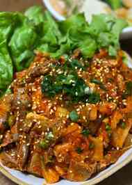 みんなが作ってる ガツ 下処理のレシピ クックパッド 簡単おいしいみんなのレシピが353万品