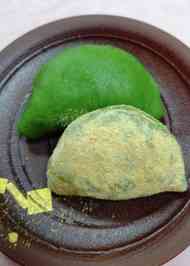 みんなが作ってる 草餅 白玉粉のレシピ クックパッド 簡単おいしいみんなのレシピが355万品