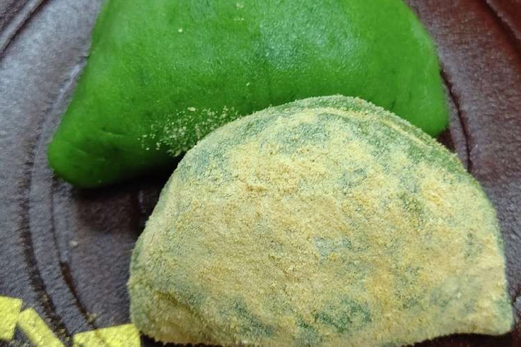 レンチンよもぎを使かった草餅 レシピ 作り方 By 68みっちゃん クックパッド 簡単おいしいみんなのレシピが355万品