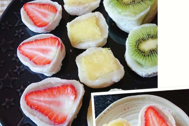 お家で作ろうフルーツ大福 レシピ 作り方 By 幸せまちこ クックパッド 簡単おいしいみんなのレシピが357万品