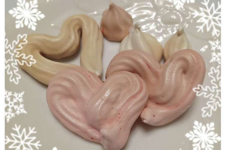 食紅で かわいいメレンゲクッキー レシピ 作り方 By Sh Kitchen クックパッド 簡単おいしいみんなのレシピが367万品