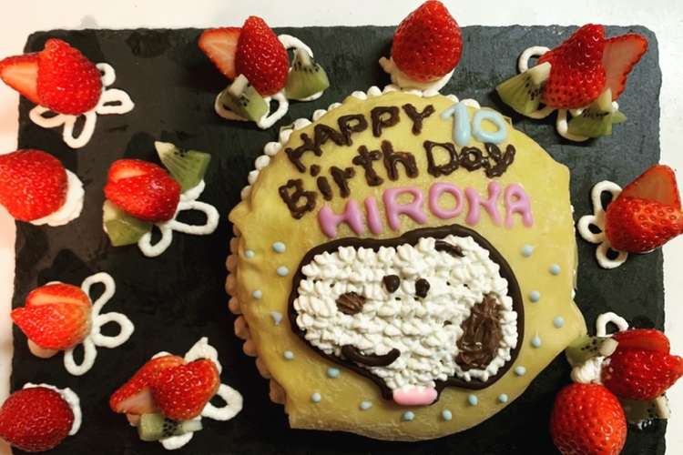 ミルクレープ 誕生日ケーキ スヌーピー レシピ 作り方 By Avocado クックパッド 簡単おいしいみんなのレシピが356万品