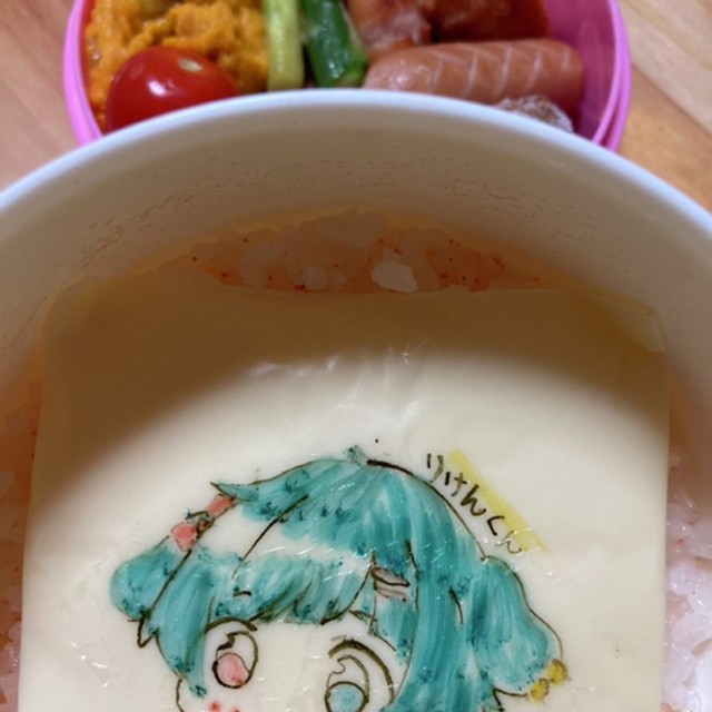 オブラートすとぷりキャラ弁りけんくん レシピ 作り方 By ａｙｕｍｉさん クックパッド 簡単おいしいみんなのレシピが361万品