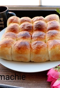 ちぎりパン(低温発酵)