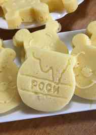 みんなが作ってる ホットケーキミックス ドーナツ 簡単のレシピ クックパッド 簡単おいしいみんなのレシピが349万品