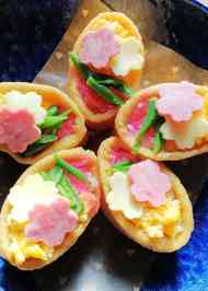 みんなの いなり かわいい レシピが435品 クックパッド