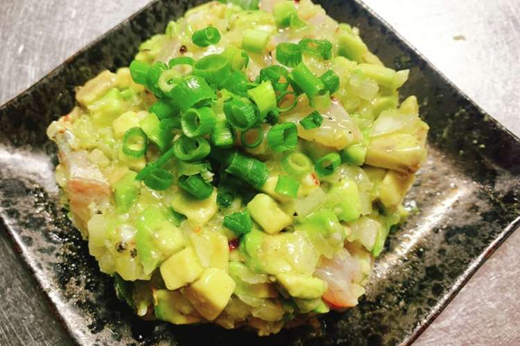 カイワリとアボガドのタルタル レシピ 作り方 By 藤井２１ クックパッド 簡単おいしいみんなのレシピが359万品