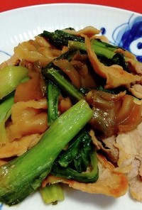 小松菜と豚肉のザーサイ炒め