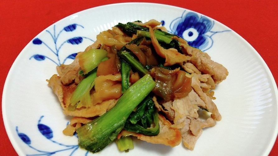 小松菜と豚肉のザーサイ炒めの画像