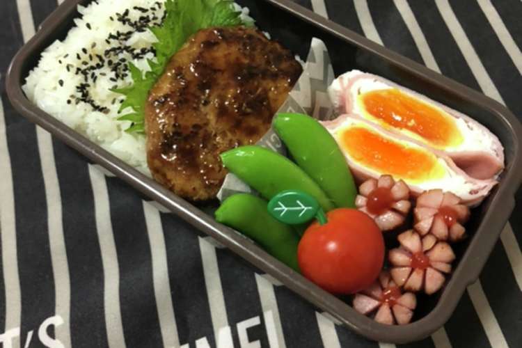 男子高校生弁当3 15ハンバーグ弁当 レシピ 作り方 By クックこもりん クックパッド 簡単おいしいみんなのレシピが357万品
