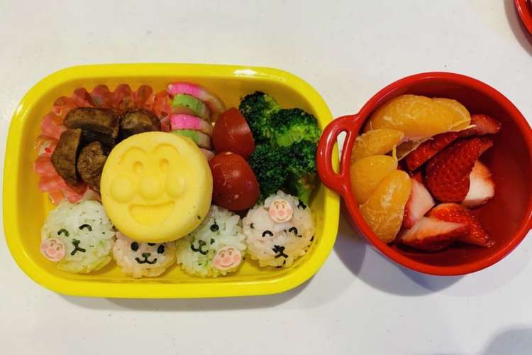 1歳8ヶ月 遠足のお弁当 レシピ 作り方 By あにゃこ クックパッド 簡単おいしいみんなのレシピが360万品
