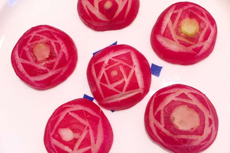 ラディッシュの薔薇 飾り切り レシピ 作り方 By Lunadrop クックパッド 簡単おいしいみんなのレシピが360万品