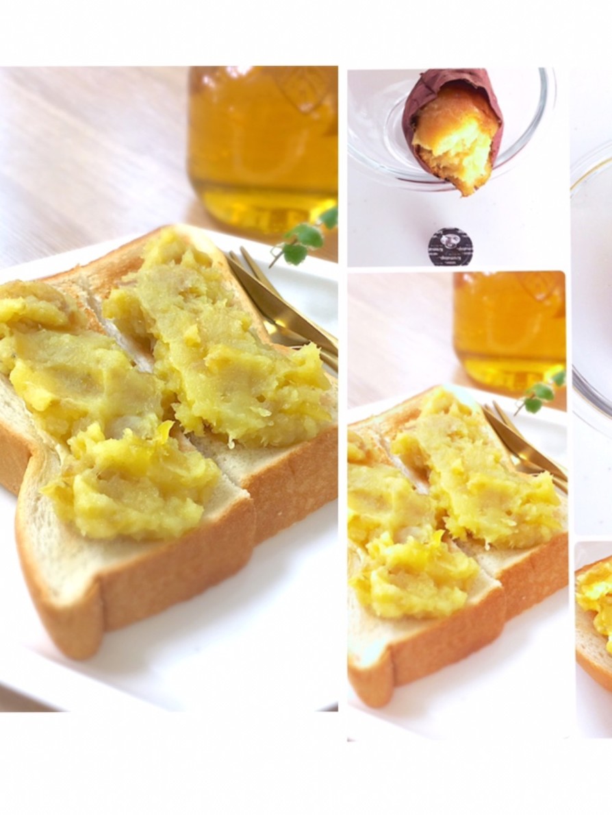焼き芋モンブラントースト簡単おやつカフェの画像