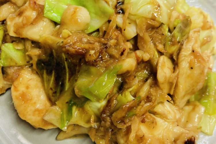 鶏胸肉とキャベツのおかか小エビ炒め レシピ 作り方 By Aiai クックパッド 簡単おいしいみんなのレシピが360万品