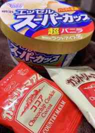 みんなが作ってる カントリーマーム アレンジのレシピ クックパッド 簡単おいしいみんなのレシピが358万品