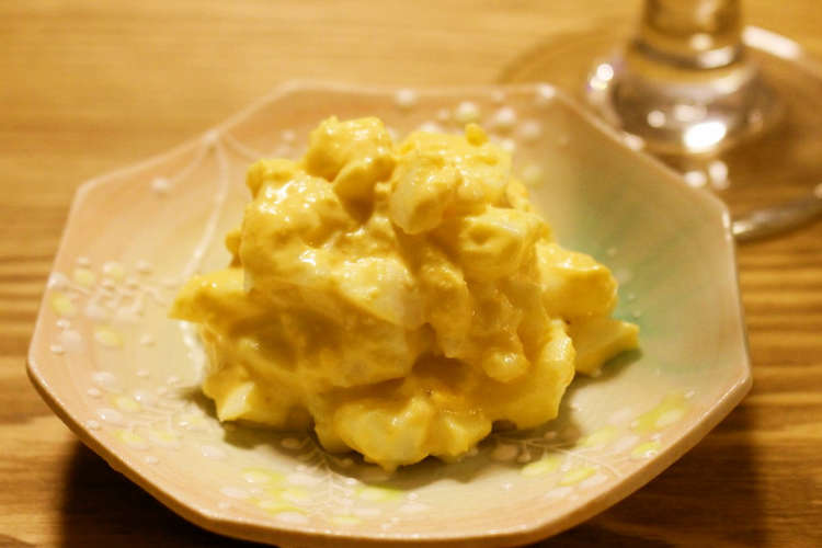 おうち居酒屋 たまごサラダ レシピ 作り方 By Mayu クックパッド 簡単おいしいみんなのレシピが350万品