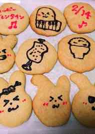 みんなが作ってる クッキー ピンク 食紅のレシピ クックパッド 簡単おいしいみんなのレシピが374万品