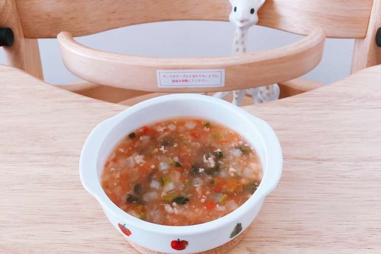 離乳食後期 鶏と野菜のトマト煮込み レシピ 作り方 By うす味さん クックパッド 簡単おいしいみんなのレシピが366万品